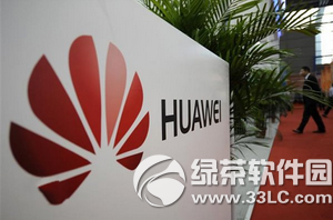 华为mwc2016新品发布会 mwc2016华为发布会视频直播地址