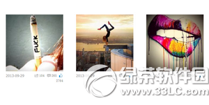法骑是什么意思?法骑是什么梗?法骑出自哪里1