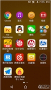 PPTV手机红包助手使用方法