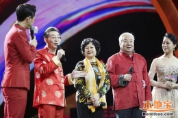 2016年山东卫视春晚节目单