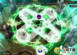 神之墓地2.6d攻略