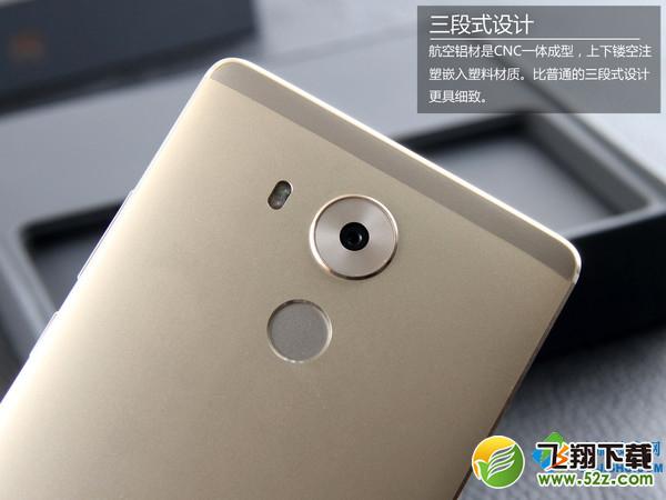 华为Mate 8