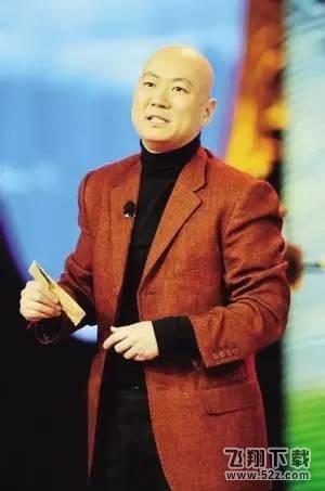 大胆猜想：蔡明、冯巩春晚将说这些网络流行语