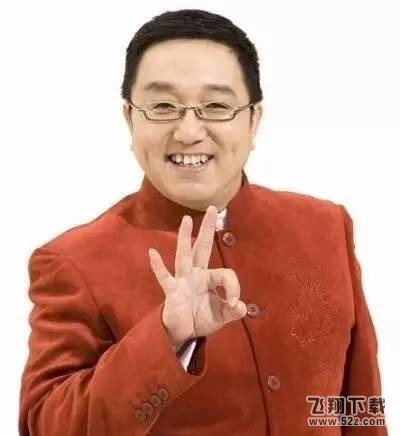 大胆猜想：蔡明、冯巩春晚将说这些网络流行语