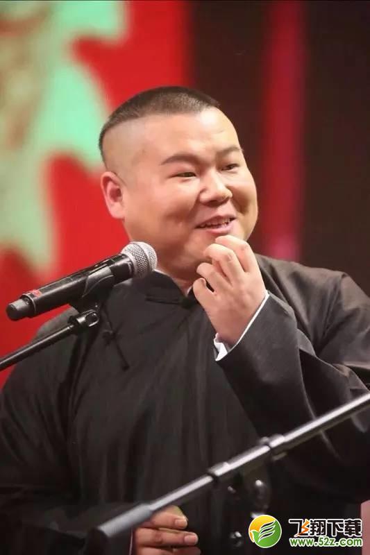大胆猜想：蔡明、冯巩春晚将说这些网络流行语