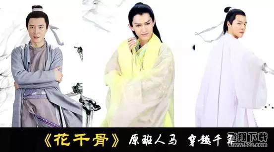 猴年春晚哪家强？6大卫视春晚看点大比拼！