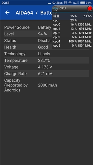 红米Note 3首发骁龙650真神了：完爆骁龙808