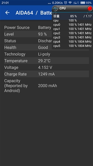 红米Note 3首发骁龙650真神了：完爆骁龙808