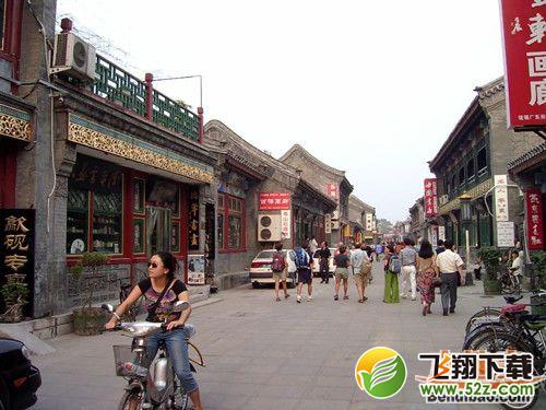 琉璃厂古文化街 品不尽的古韵