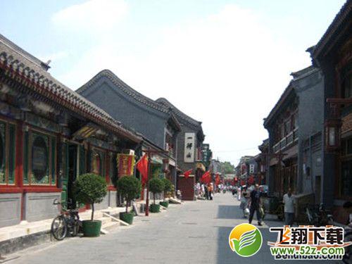 琉璃厂古文化街 品不尽的古韵
