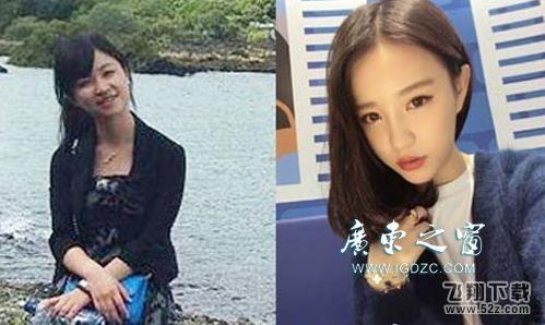 王思聪女友雪梨朱宸慧小餐馆约会 朱宸慧家境整容黑历史资料