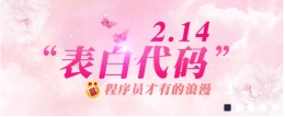 快报：weixin.com域名被腾讯申请仲裁