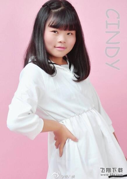 Sunshine组合火了Love-wings组合来赶趟 网友炸开锅：错怪tfboys了