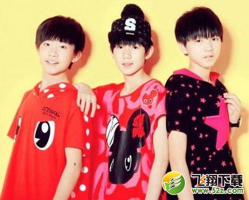 Sunshine组合火了Love-wings组合来赶趟 网友炸开锅：错怪tfboys了