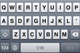 教你原生iOS键盘表情输入法