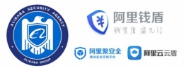 阿里钱盾设置抢红包提醒方法