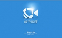 微视做音乐相册的方法