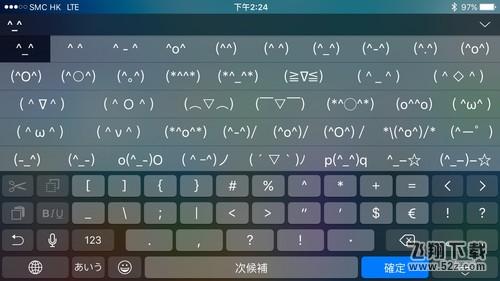 首先，进入设定->一般
