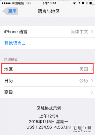 Apple Pay怎么绑定银行卡,苹果支付绑定银行卡