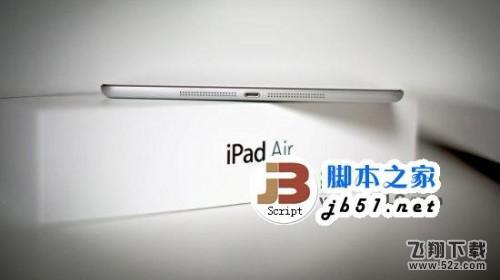 ipad air买wifi版还是cellular版?哪个好?ipad air wifi版/cellular版有什么区别