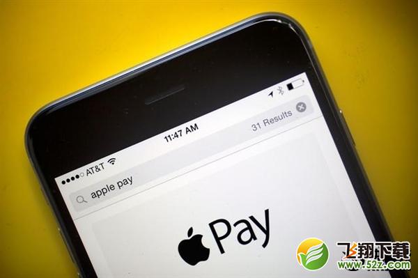 我的iPhone为什么还没收到Apple Pay？