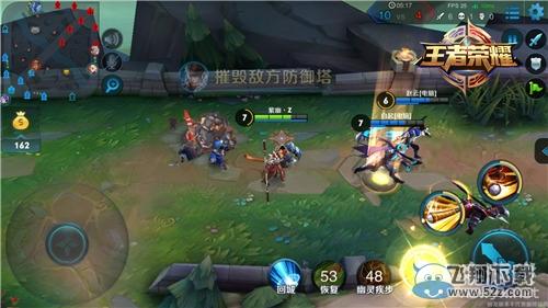 《王者荣耀》孙悟空出装攻略