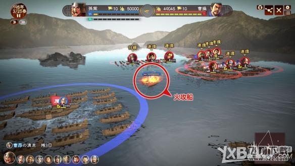 《三国志13》智力属性提高方法解析攻略