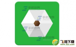 妙笔删除笔记方法