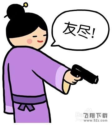 如何使用微信猎手