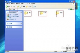 方正飞腾排版技巧：排入文字