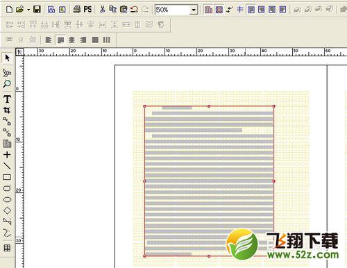 方正飞腾排版技巧：[2]排入文字