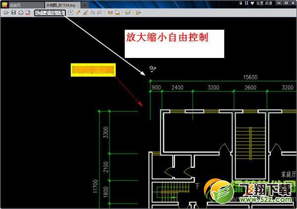 cad迷你看图怎么用？CAD迷你看图使用图文教程4