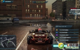 极品飞车17保留存档的方法