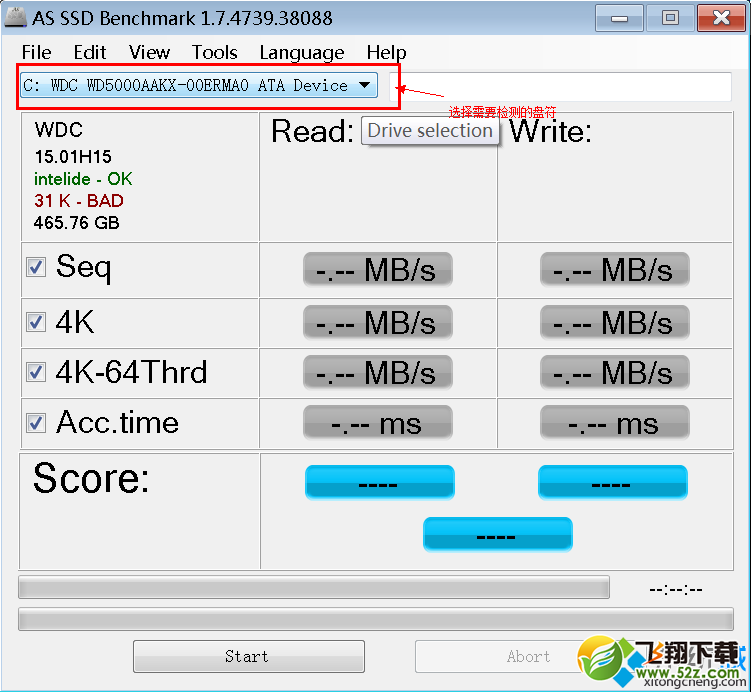 AS SSD Benchmark（SSD固态硬盘速度检测工具）