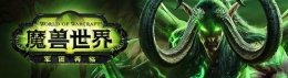 魔兽7.0PTR职业反馈：暗牧虚空形态将手动激活
