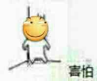 害怕高清重置是什么意思