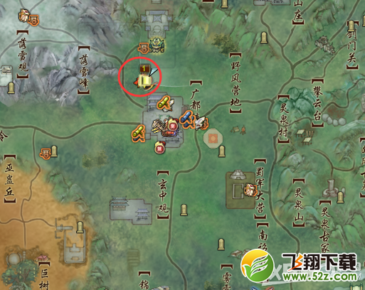 《剑网3》断线的风筝任务怎么做