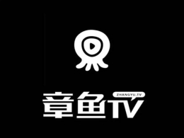 章鱼tv直播助手麦克风无法启动解决办法