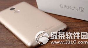 小米4s和红米note3哪个好 红米note3和小米4s对比评测