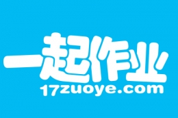 一起作业玩游戏方法