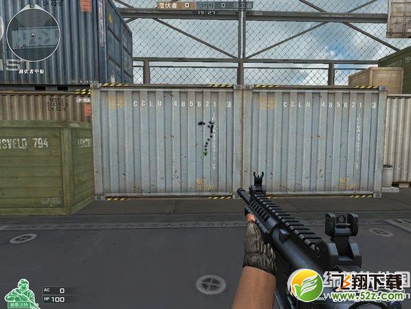 cfsig716多少钱 cf巧sig716视频评测2