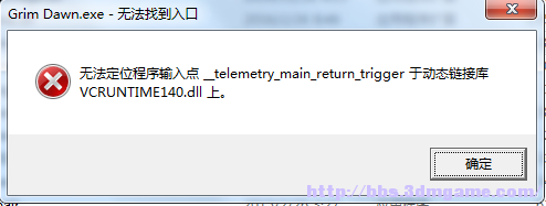 《恐怖黎明》无法找到入口解决方法