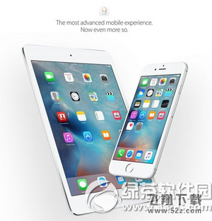 ios9.3老板模式是什么 苹果ios9.3老板模式怎么设置