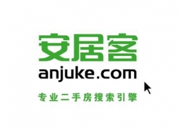 安居客发布房源方法