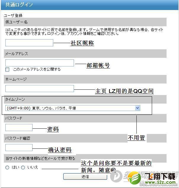 8[AY9`(_D]A9@8]A7OR2P7Y.jpg