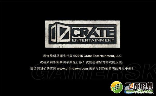 《恐怖黎明》中文设置方法
