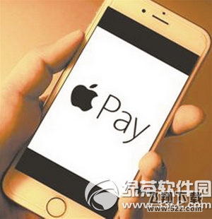 apple pay怎么绑定交通卡 苹果apple pay绑定公交卡方法流程