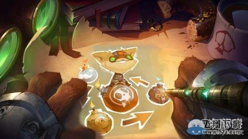 《LOL》限时游戏轮换模式