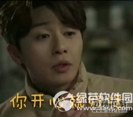 上升爱豆是什么意思
