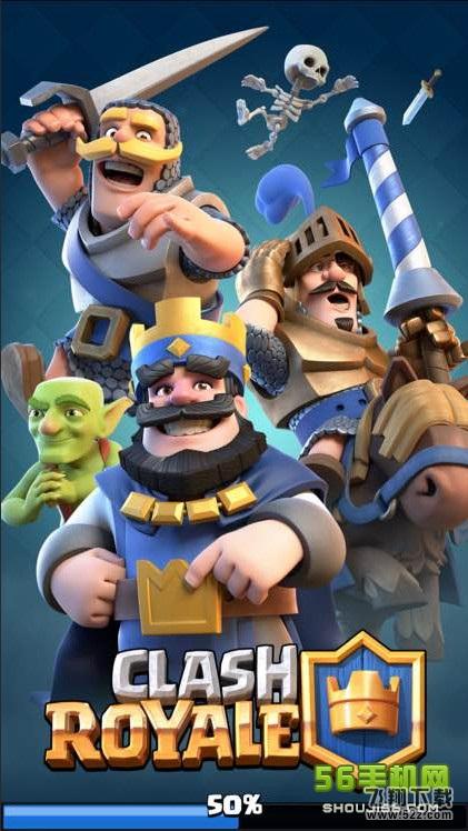 部落冲突皇室战争为什么进不去 ClashRoyale卡在50%打不开怎么办